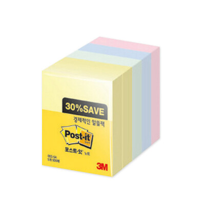 3M/Post-It/Note/653-5A/x