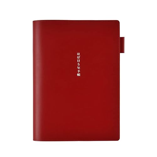 Hobonichi Techo ] Large Hobonichi 5-Year Techo Leather Cover Red