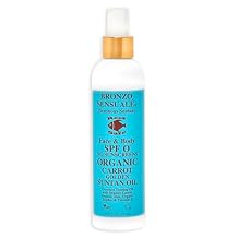 SPF-0 Tanning Oil 100% Reef-Safe Carrot Oil, Deep Golden Tan 8.5 oz