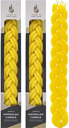 Havdalah Candle Yellow, Braided Flat Havdallah Candles (2-Pack)