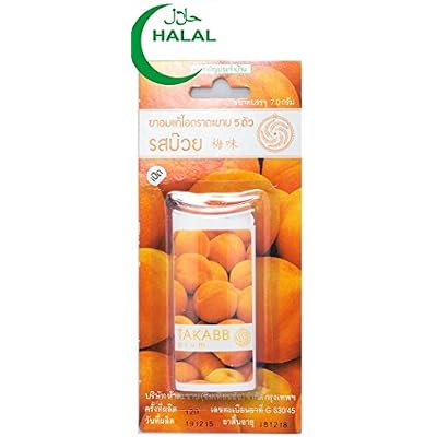 Takabb plum  HALAL Takabb Plum Flavour Anti-cough Pill9 7g