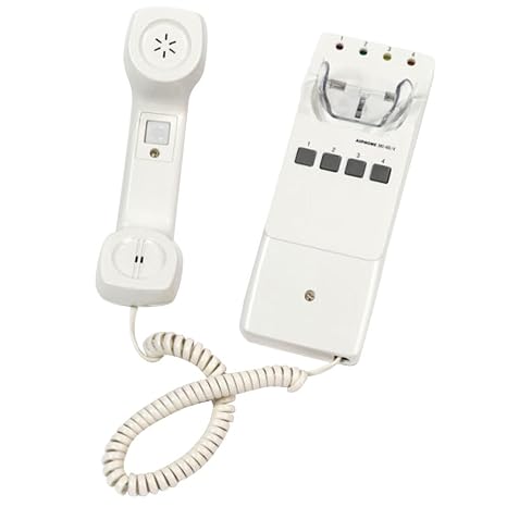 Aiphone Intercom Station