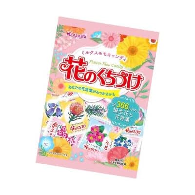 Kasugai Seika Flower Kuzake 3 Bags Smile Candy Color