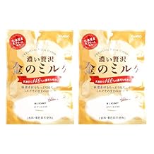 Kanro Hard Candy
