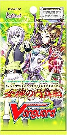 Cardfight Vanguard Waltz of the Goddess Booster Pack VGE-FC02 (BushiRoad)
