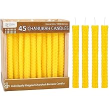 Zion Judaica Natural Beeswax Hanukkah Candles Set In A Wooden Crate Honeycomb Design Chanukkah Celebration Candles Honey Scented Aroma Candle Set of 45 Yellow bees Wax Chanukah Candle Set Holiday Gift