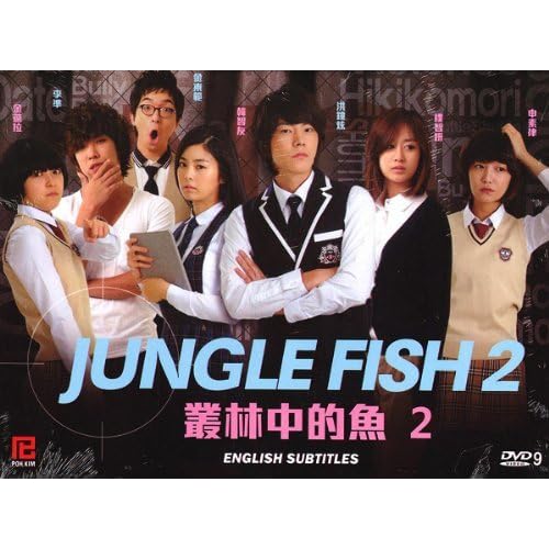Jungle Fish 2 Korean Tv Drama Dvd English Subtitle NTSC All Region Digipak Boxset