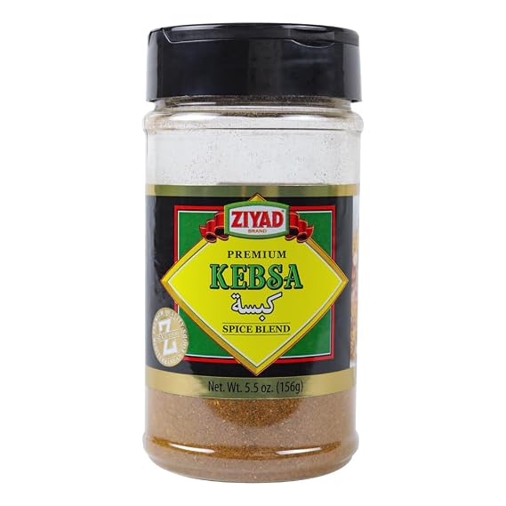 Ziyad Premium Kabsa Spice Blend - Middle Eastern Seasoning, 5.5 oz