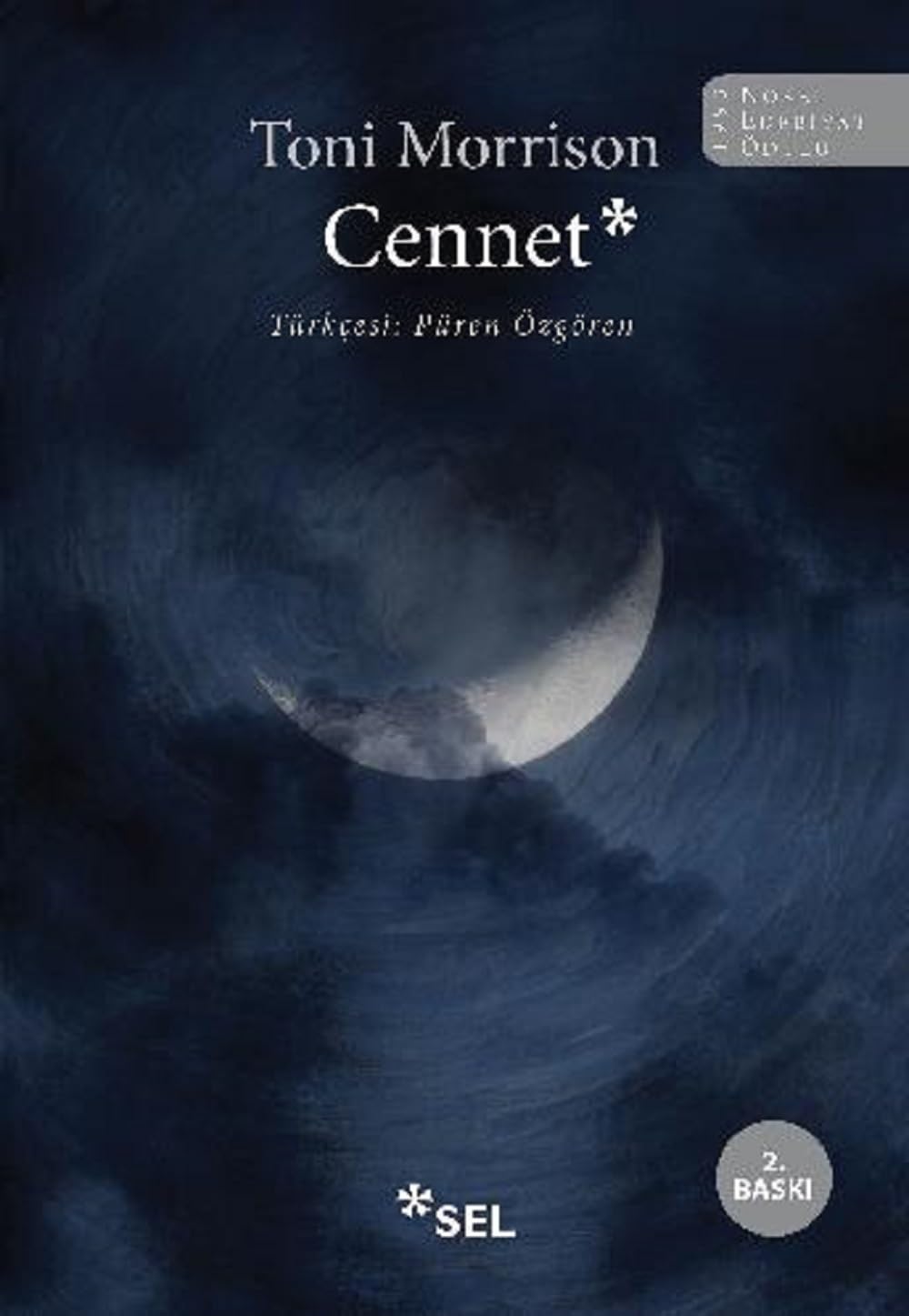Heaven Paper Cover – January 11, 2022