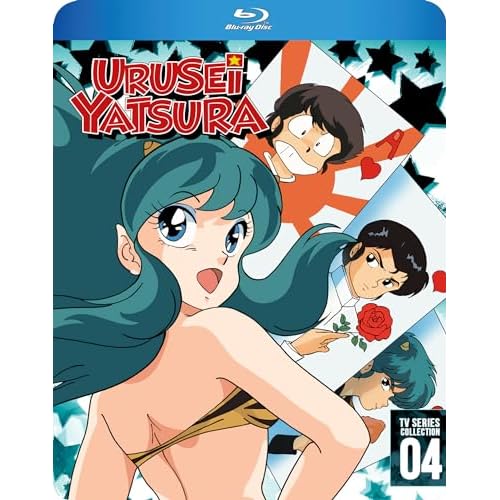 Urusei Yatsura TV Series Collection 4