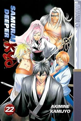 Samurai Deeper Kyo Volume 22