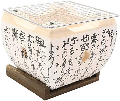 Ebros Gift Japanese Cuisine Tabletop Shichirin Konro Compact Movable Charcoal Grill BBQ Cooking Stove With Stainless Steel Wire Mesh Grill And Wooden Base For Yakitori Hibachi Yakiniku White