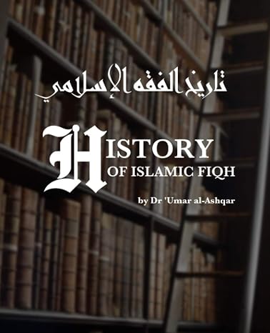 History of Islamic Fiqh: