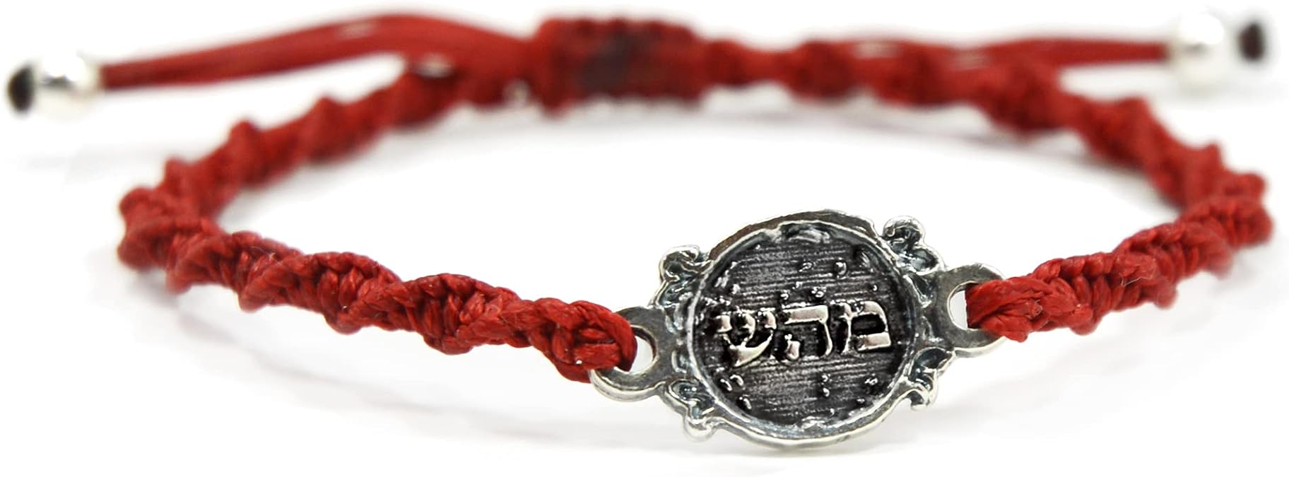 Sterling Silver Charm Bracelet on Red Macrame for Men & Women - Adjustable to 7.5" with Health & Well Being Active Life Motivation Amulet - Gift for Runners, Marathon & Sports People