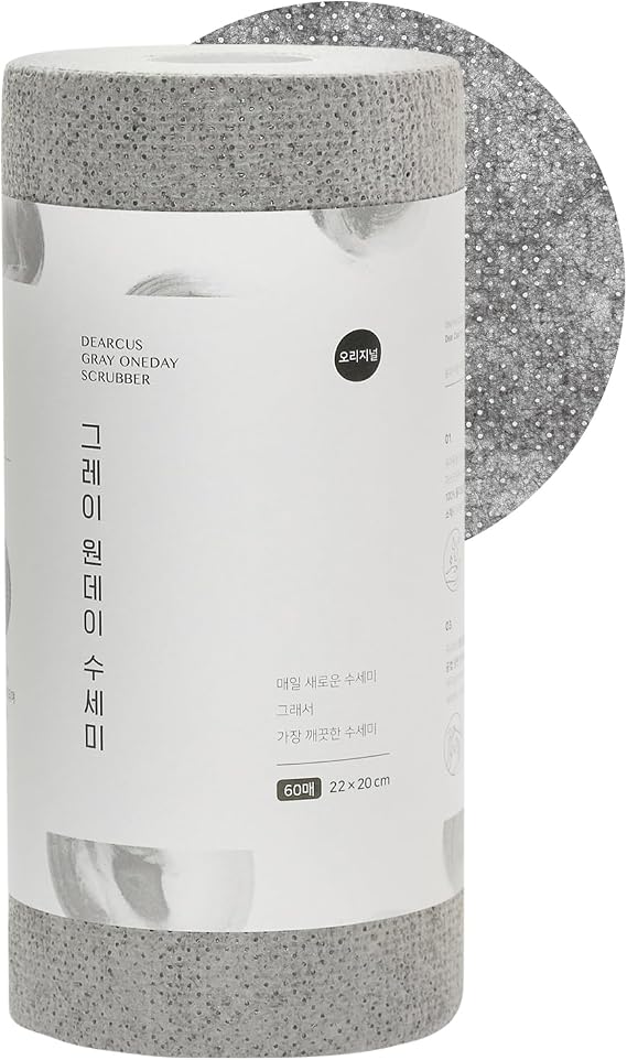 DEARCUS Disposable Dish Cloths, 60 Sheets - Non-Scratch, Gray