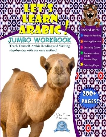 Let's Learn Arabic!: Kids