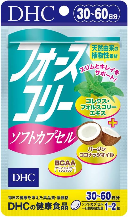 DHC Force Collie Soft Capsules, 30 Day Supply 60 Capsules
