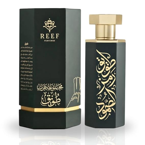 Reef Tuwayq Arabs Arabian Perfume For Men 100ML (3.38 OZ) Fragrance Of Leather, Oud & Pineapple Long Lasting Eau De Parfum Men & Luxurious Scent With Magnolia & Vanilla Notes