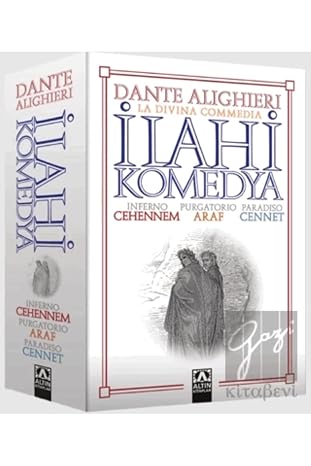 İlahi Komedya: 3'lü Set Özel Kutulu
