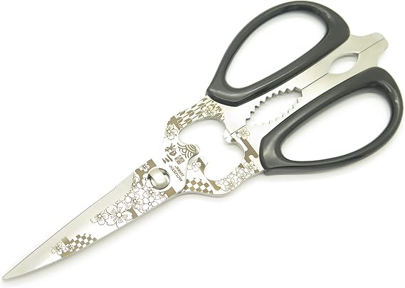 Mcusta Knives Zanmai Kitchen Shears Scissors Seki Japan Custom Sakura Etch