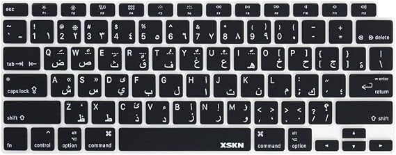 XSKN Arabic English Language Silicone Keyboard Cover Skin Compatible with 2020 New MacBook Air 13-inch with Touch ID and M1 Chip A2337 A2179 Laptop Keyboard (US Layout, Black)