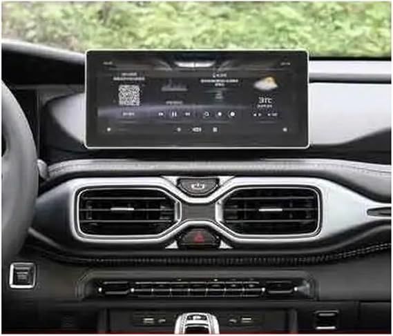 Oulesh Car Navigation Protective Film for Geely Okavango Haoyue 2020-2022, 1Pcs GPS Navigation Screen Tempered Glass Protective Film