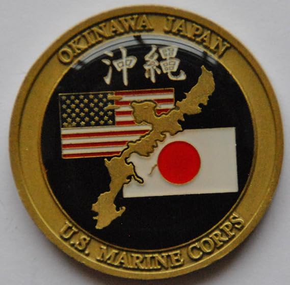 Okinawa USMC Challenge Coin