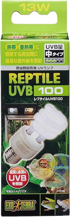 EXO TERRA Reptile UVB100 13W PT2186 Ultraviolet Light for Tropical and Subtropical Reptiles, Best UVB Radiation for Tropical and Subtropical Reptiles
