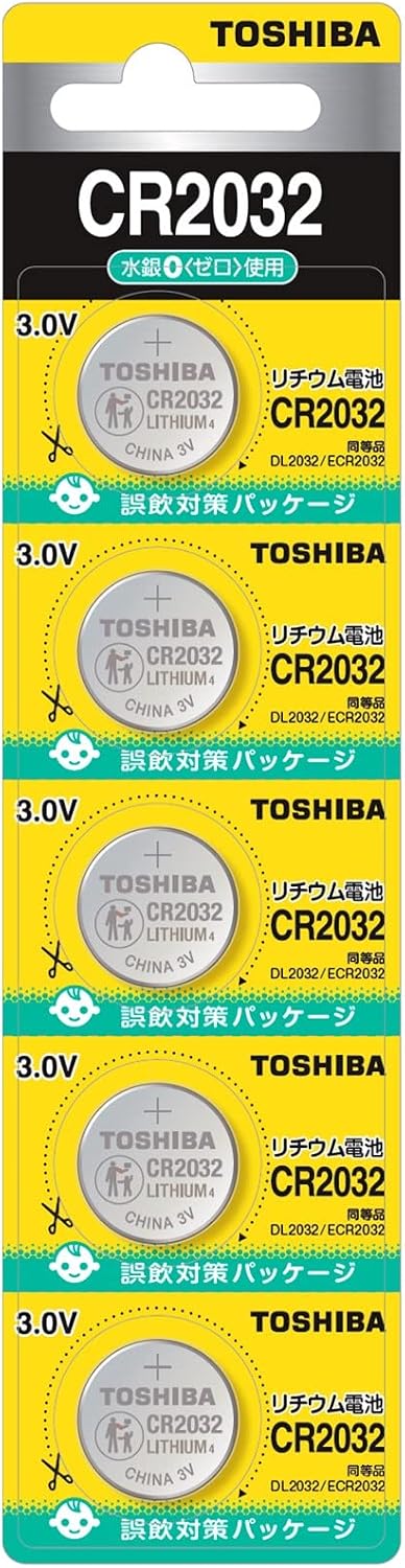 Toshiba CR2032EC 5PZ Coin Shaped Lithium Battery CR2032 5 Pack