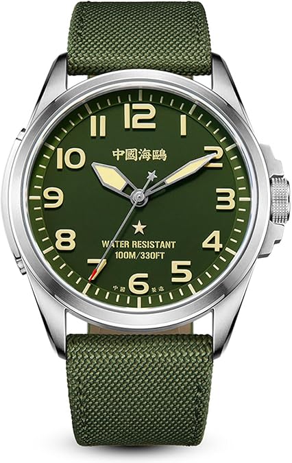 SEA-GULL Mens Mechanical Watches, Automatic Wristwatch for Men, Journey Series Military Watch, Seagull ST25,Luminous, 1072