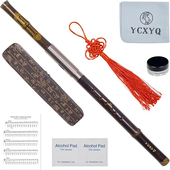 F Key - Bawu Professional Purple Bamboo Transverse Flute Handmade