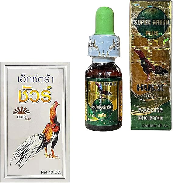 Super Green 10 CC. Rooster Booster Health Care Protection with Rooster Booster Health Vitamin Support Fast Result 10 ML.