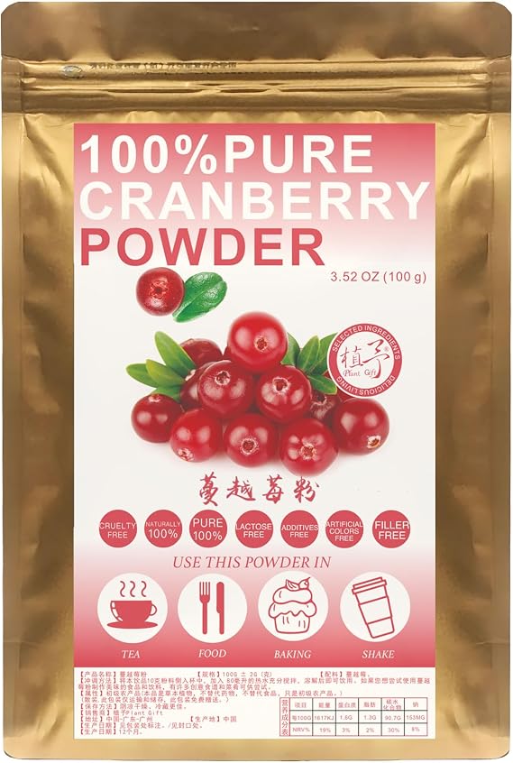 Plant Gift 100% Pure Cranberry Powder , for Dessert 100g/3.25oz