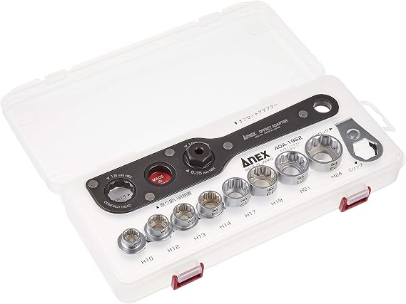 Anex AOA-19S2 Offset Adapter 19, 19mm Flank, Multi Set with Case For Screws and Nuts in Tight SpacesNarrow Space Work, Nut Wrench, Screwdriver, Straight, Tool