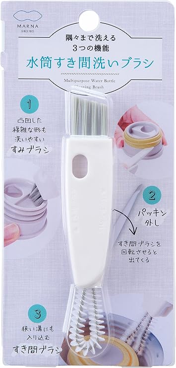 MARNA Multipurpose Bottle Cleaning Brush, White