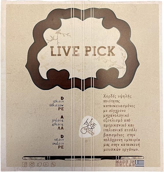 Trixordo Bouzouki Strings (6 strings) Made in Greece