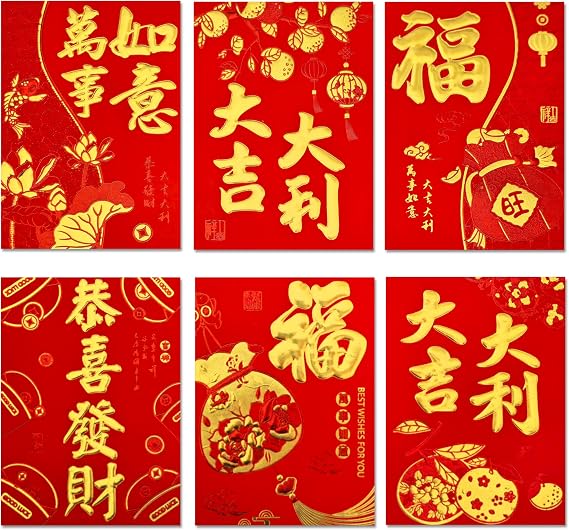 Chinese Red Envelopes Chinese Lunar New Year Red Envelope 36Pcs