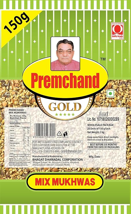 Premchand Mix Mukhwas (Pack of 20)
