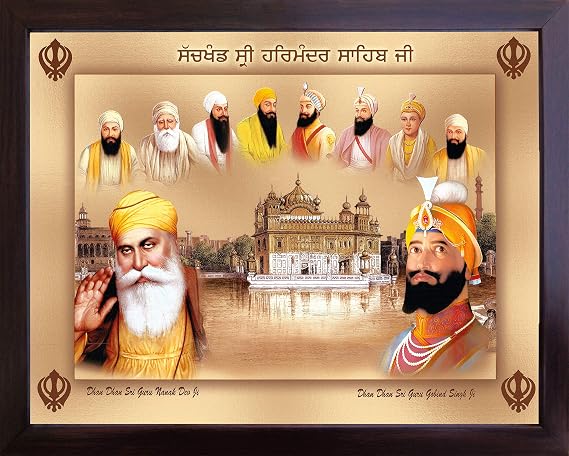 HandicraftStore Gurunank dev ji and Guru gobind Singh ji with golden temple and eight other Sikh religious guru's, A Sikh Holy Religious painting poster with frame, must for Sikh family home/office